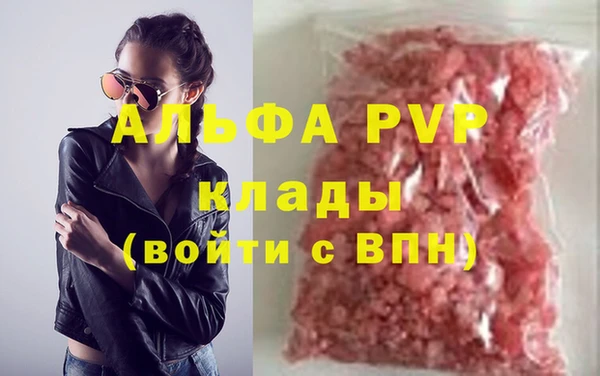 СК Балабаново