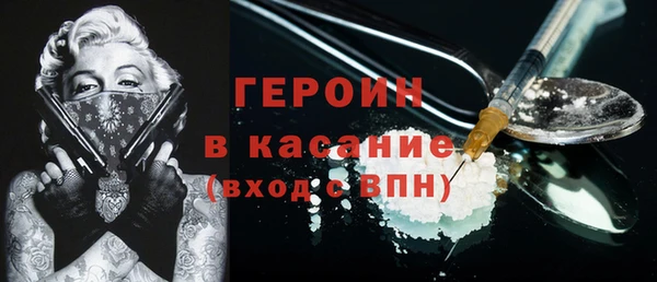 mix Балахна