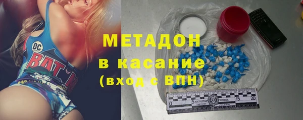 mix Балахна