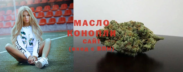 меф VHQ Баксан
