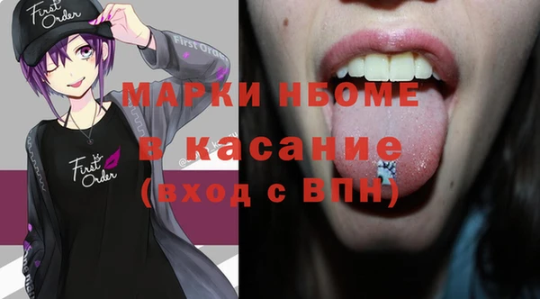 меф VHQ Баксан