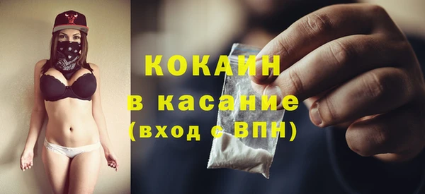 mix Балахна