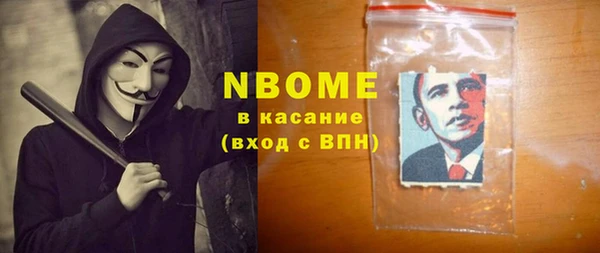 меф VHQ Баксан