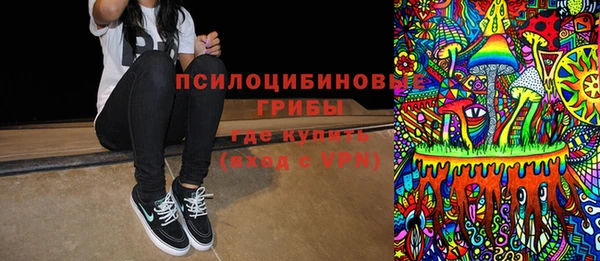 меф VHQ Баксан