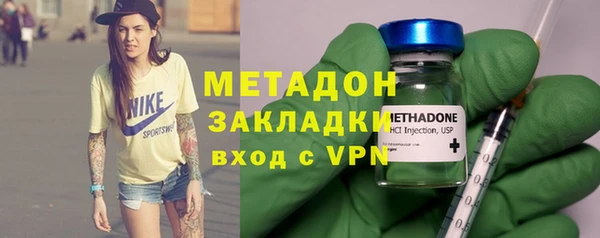 СК Балабаново