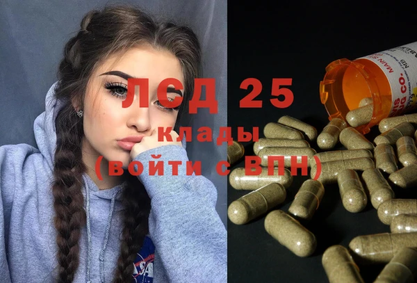 mix Балахна