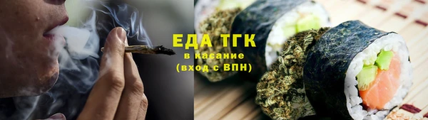 СК Балабаново