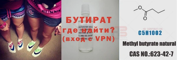 меф VHQ Баксан