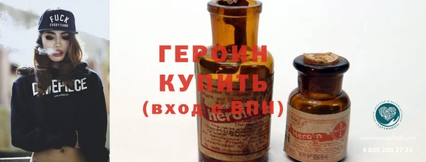 меф VHQ Баксан