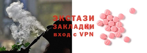 СК Балабаново