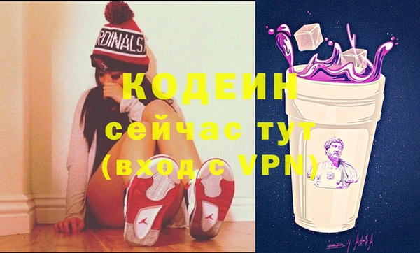 mix Балахна