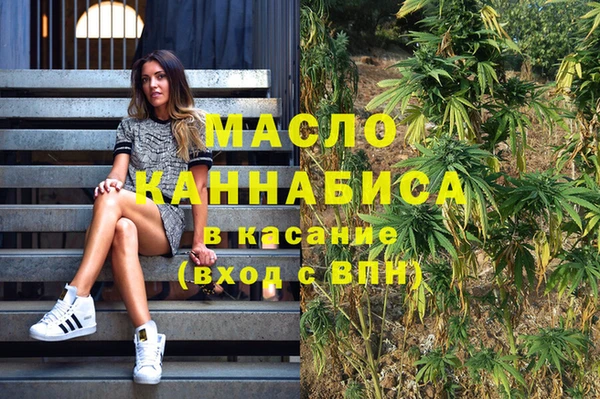mix Балахна