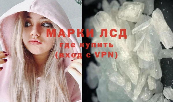 СК Балабаново