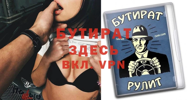 меф VHQ Баксан