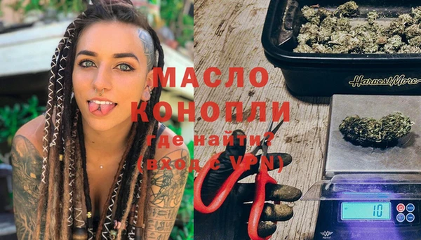 mix Балахна