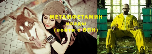 СК Балабаново