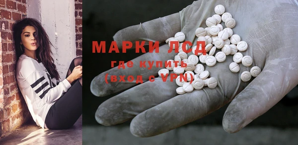 mix Белоозёрский