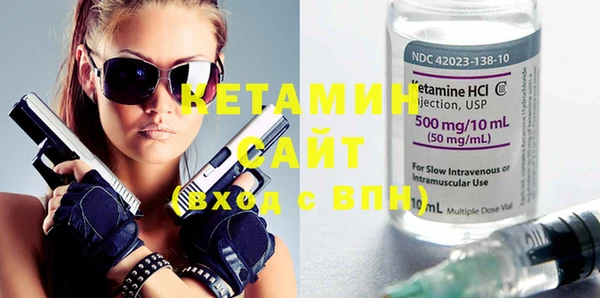 mix Балахна