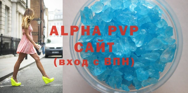 mix Белоозёрский