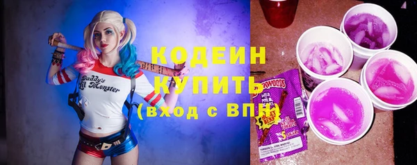 mix Балахна