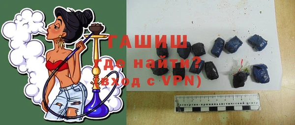 СК Балабаново